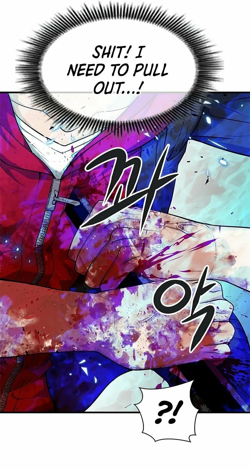 Read Secret Player chapter 11 image 12 on Lezhin
