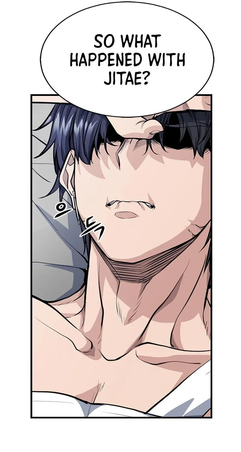 Read Secret Player chapter 11 image 122 on Lezhin