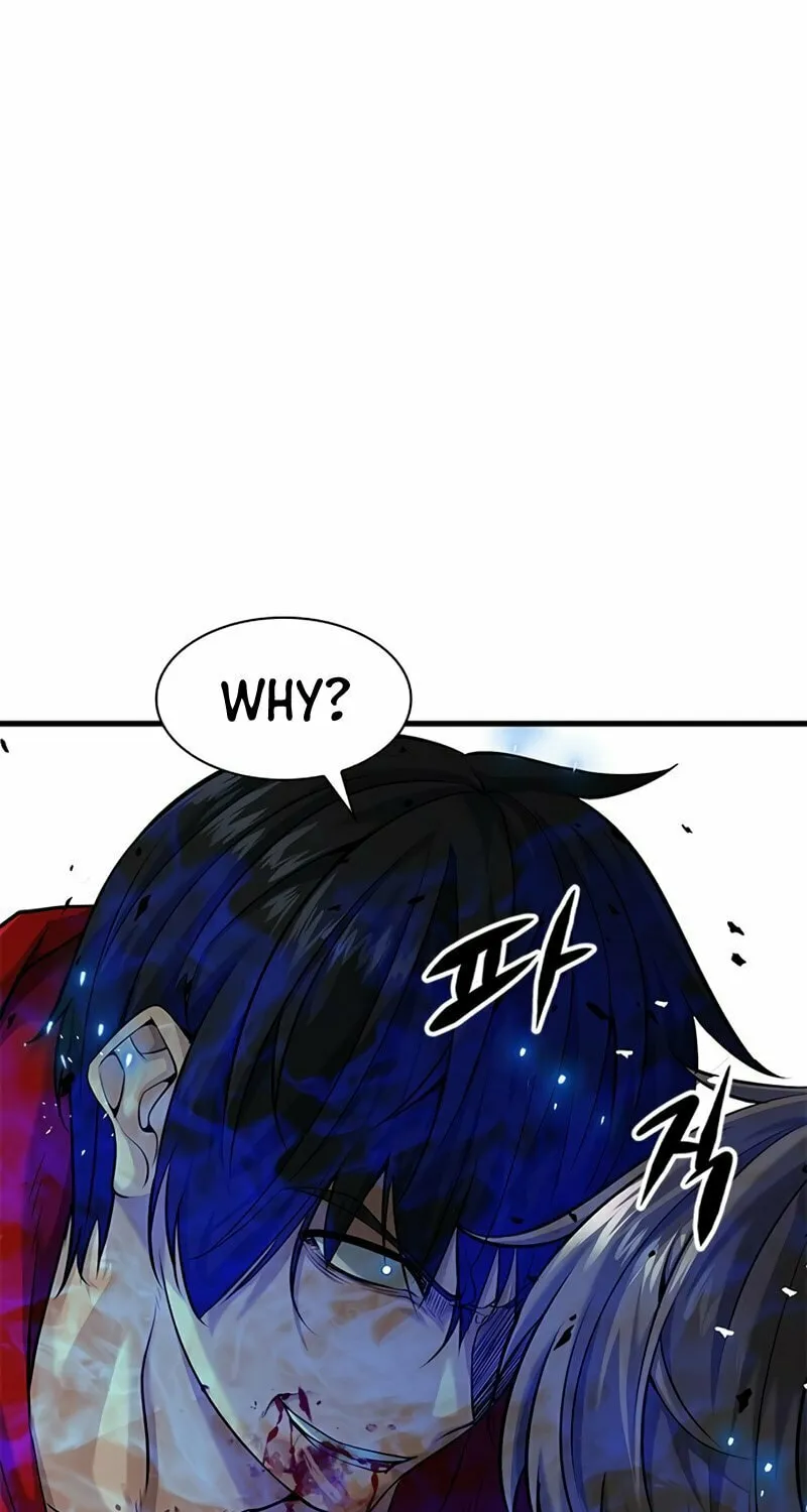 Read Secret Player chapter 11 image 13 on Lezhin