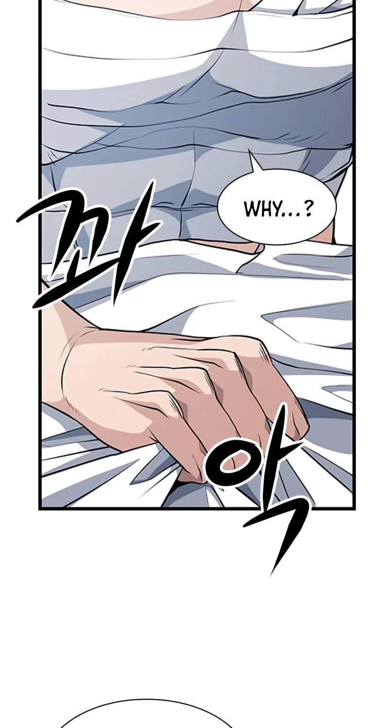 Read Secret Player chapter 11 image 130 on Lezhin