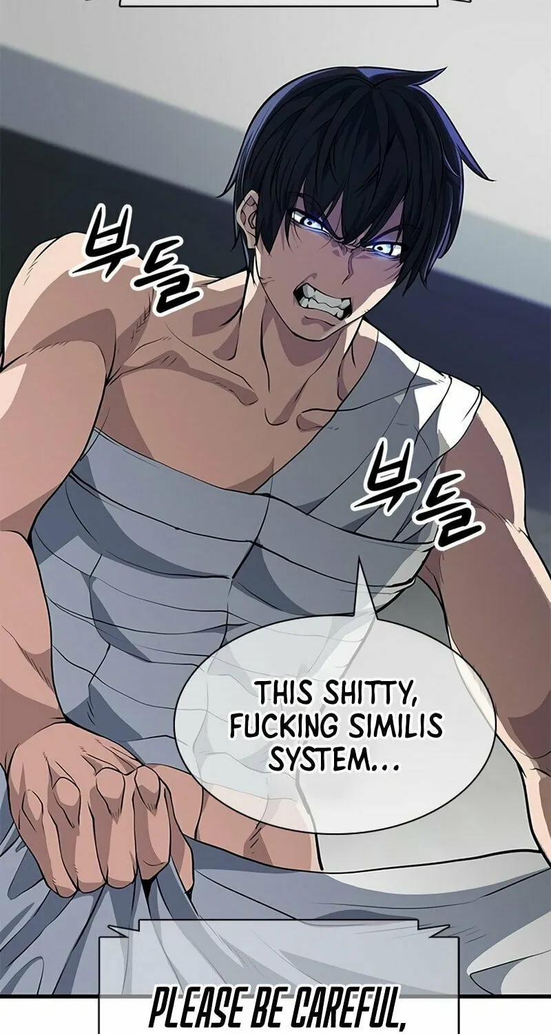 Read Secret Player chapter 11 image 139 on Lezhin