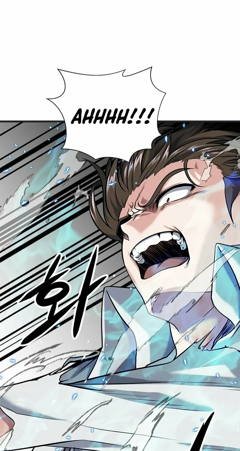 Read Secret Player chapter 11 image 15 on Lezhin
