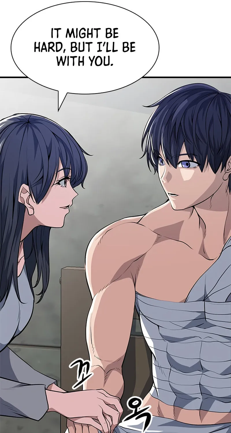 Read Secret Player chapter 11 image 152 on Lezhin