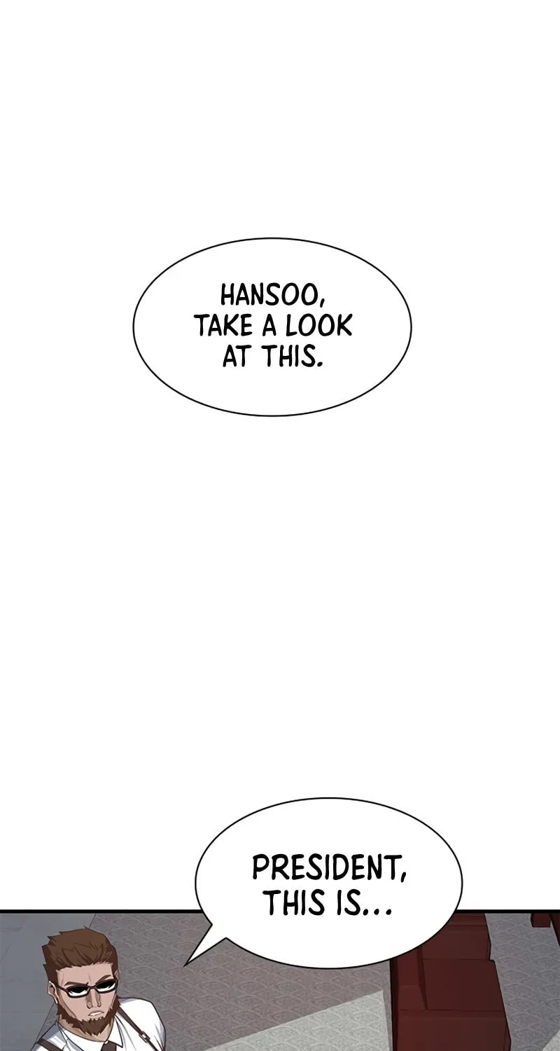 Read Secret Player chapter 11 image 165 on Lezhin
