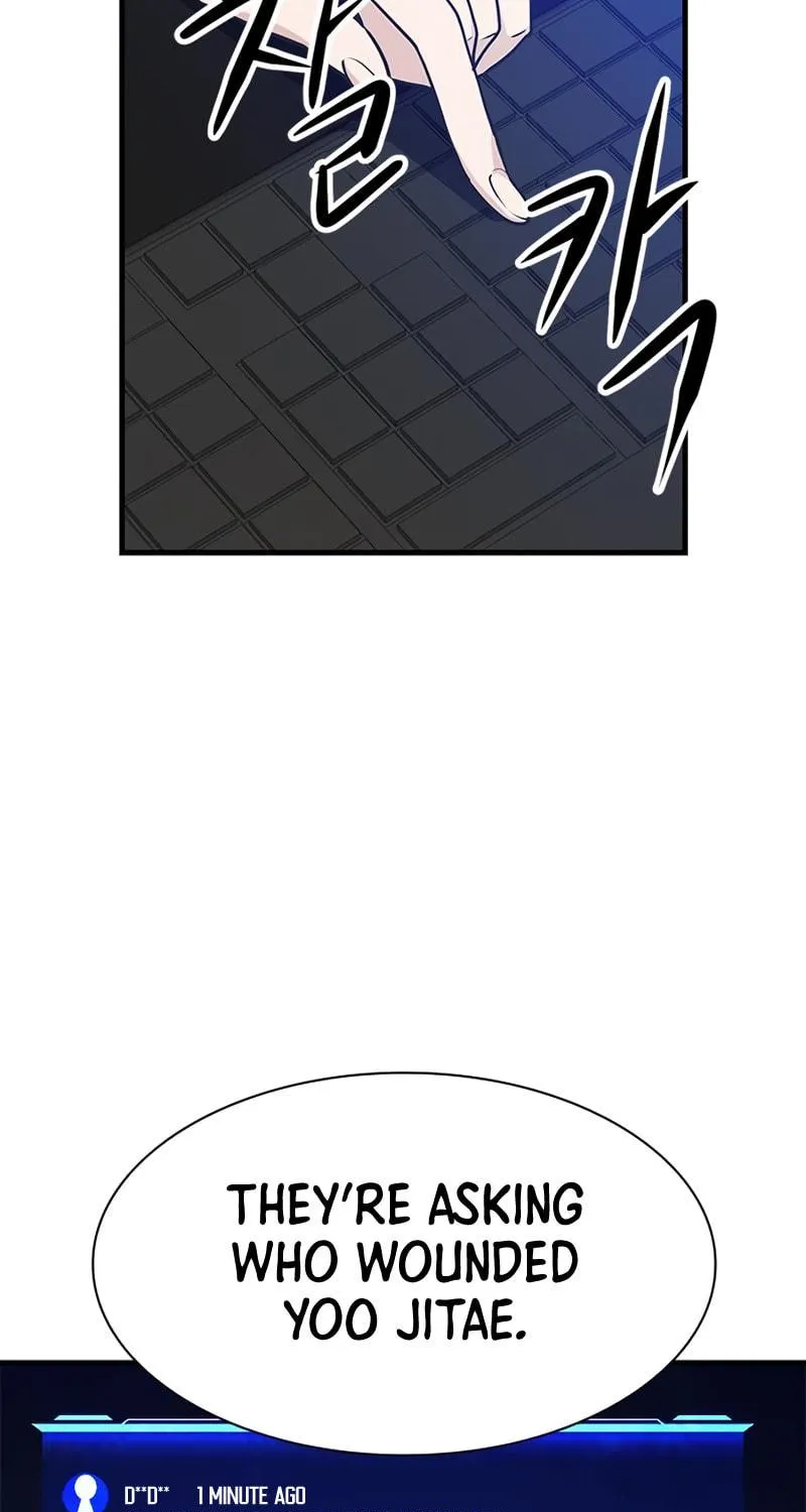 Read Secret Player chapter 11 image 169 on Lezhin
