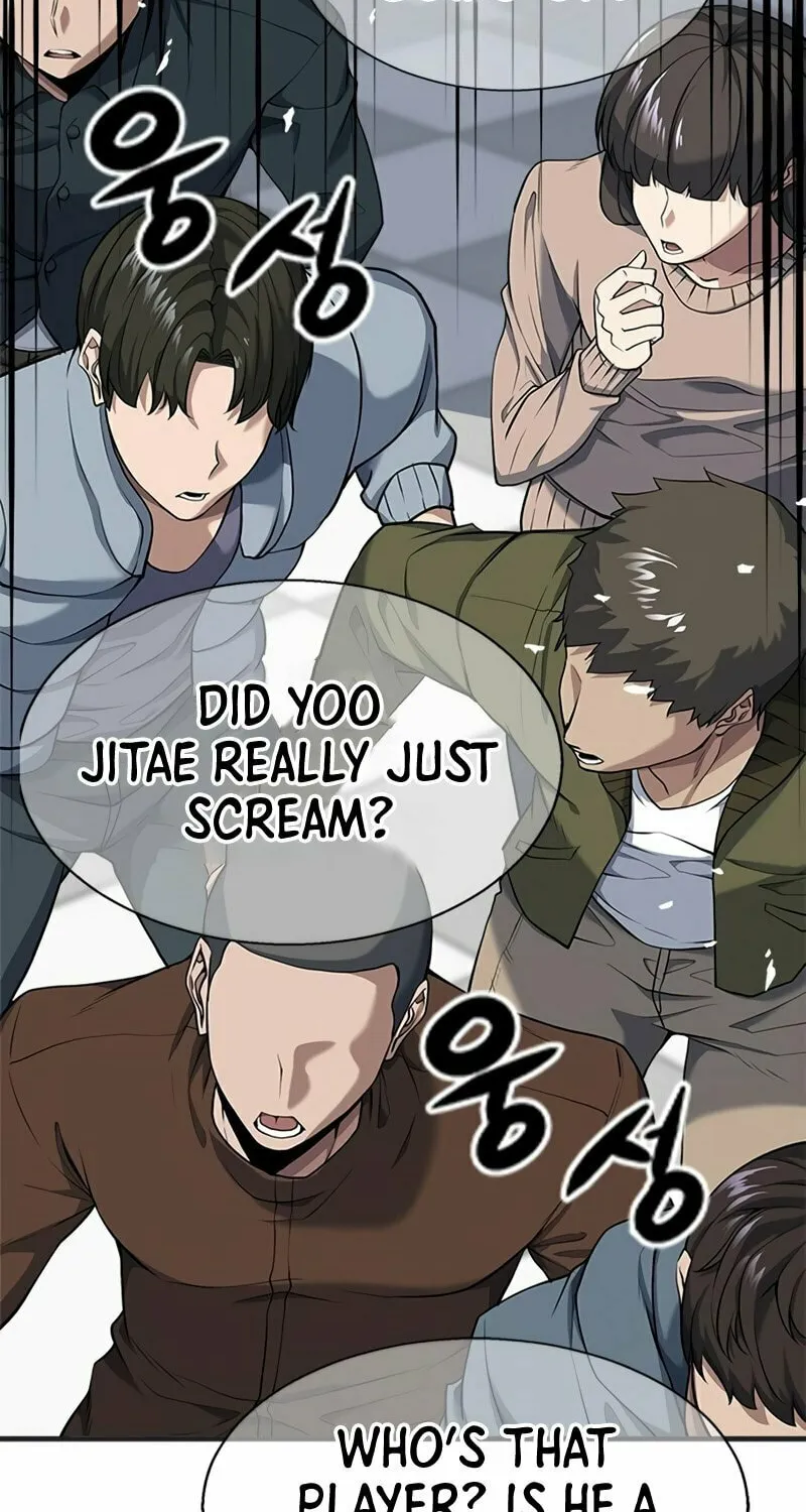 Read Secret Player chapter 11 image 17 on Lezhin