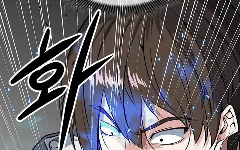Read Secret Player chapter 11 image 2 on Lezhin