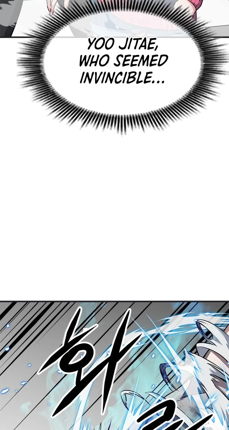 Read Secret Player chapter 11 image 23 on Lezhin