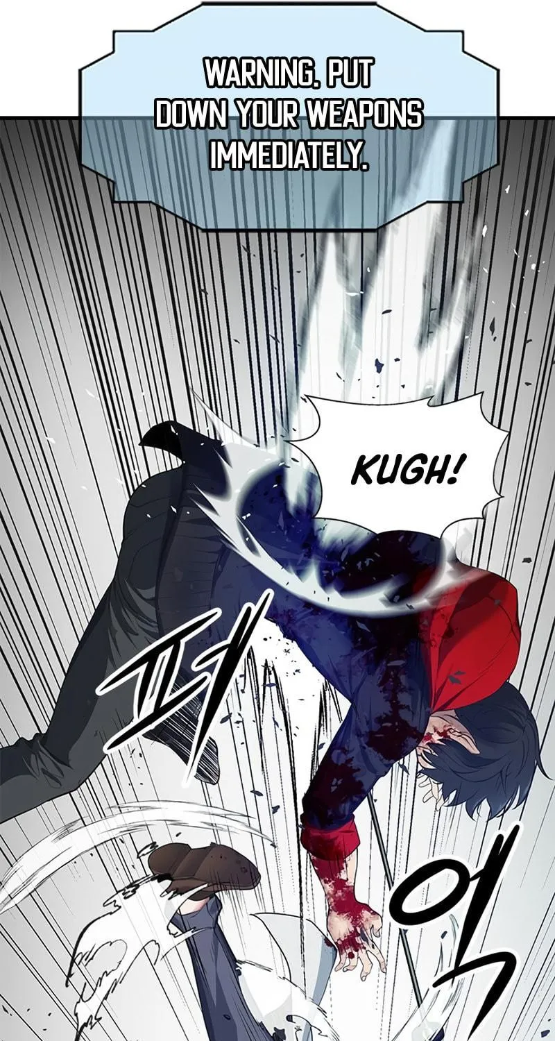 Read Secret Player chapter 11 image 30 on Lezhin