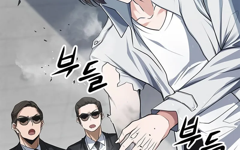 Read Secret Player chapter 11 image 33 on Lezhin