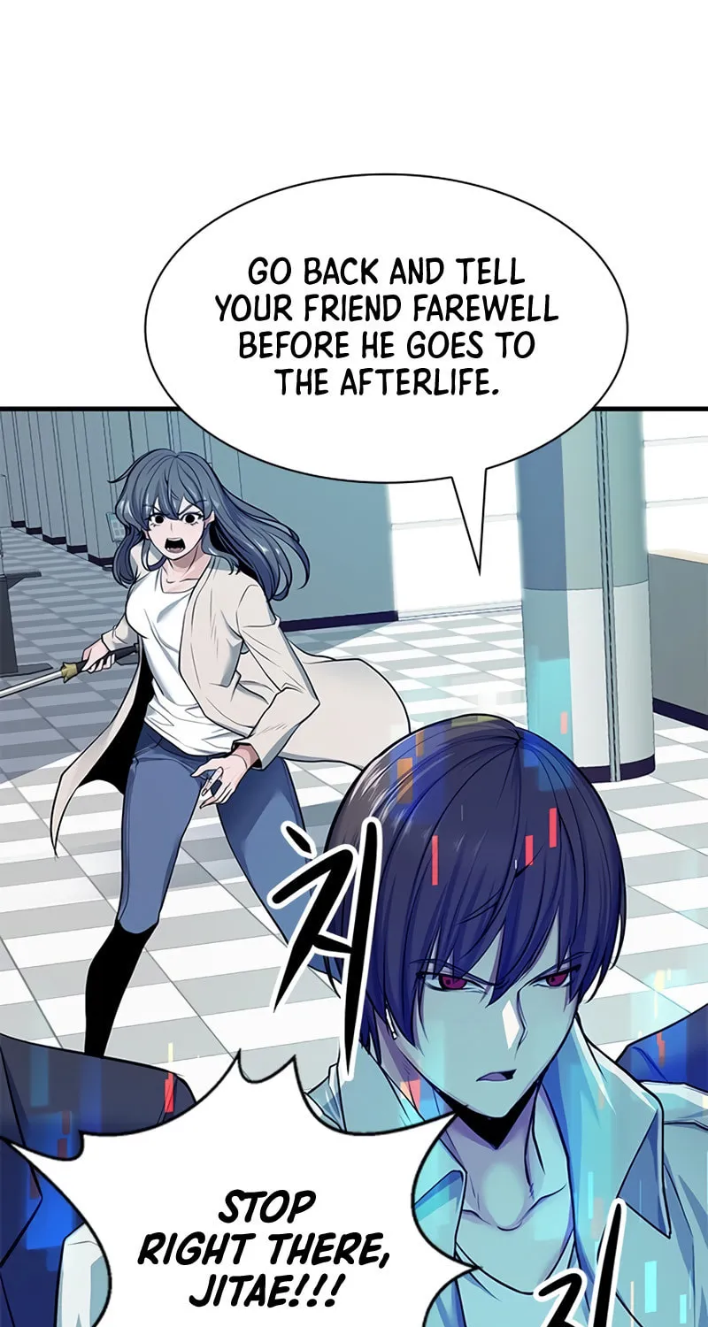 Read Secret Player chapter 11 image 44 on Lezhin