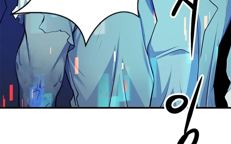 Read Secret Player chapter 11 image 45 on Lezhin