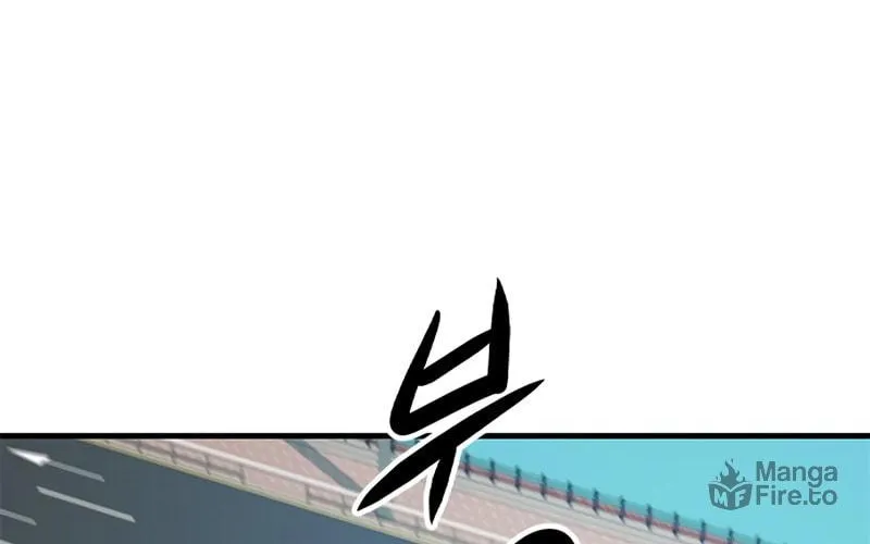 Read Secret Player chapter 11 image 51 on Lezhin