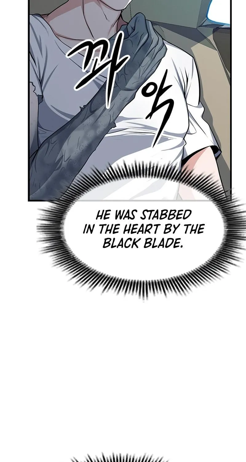 Read Secret Player chapter 11 image 59 on Lezhin