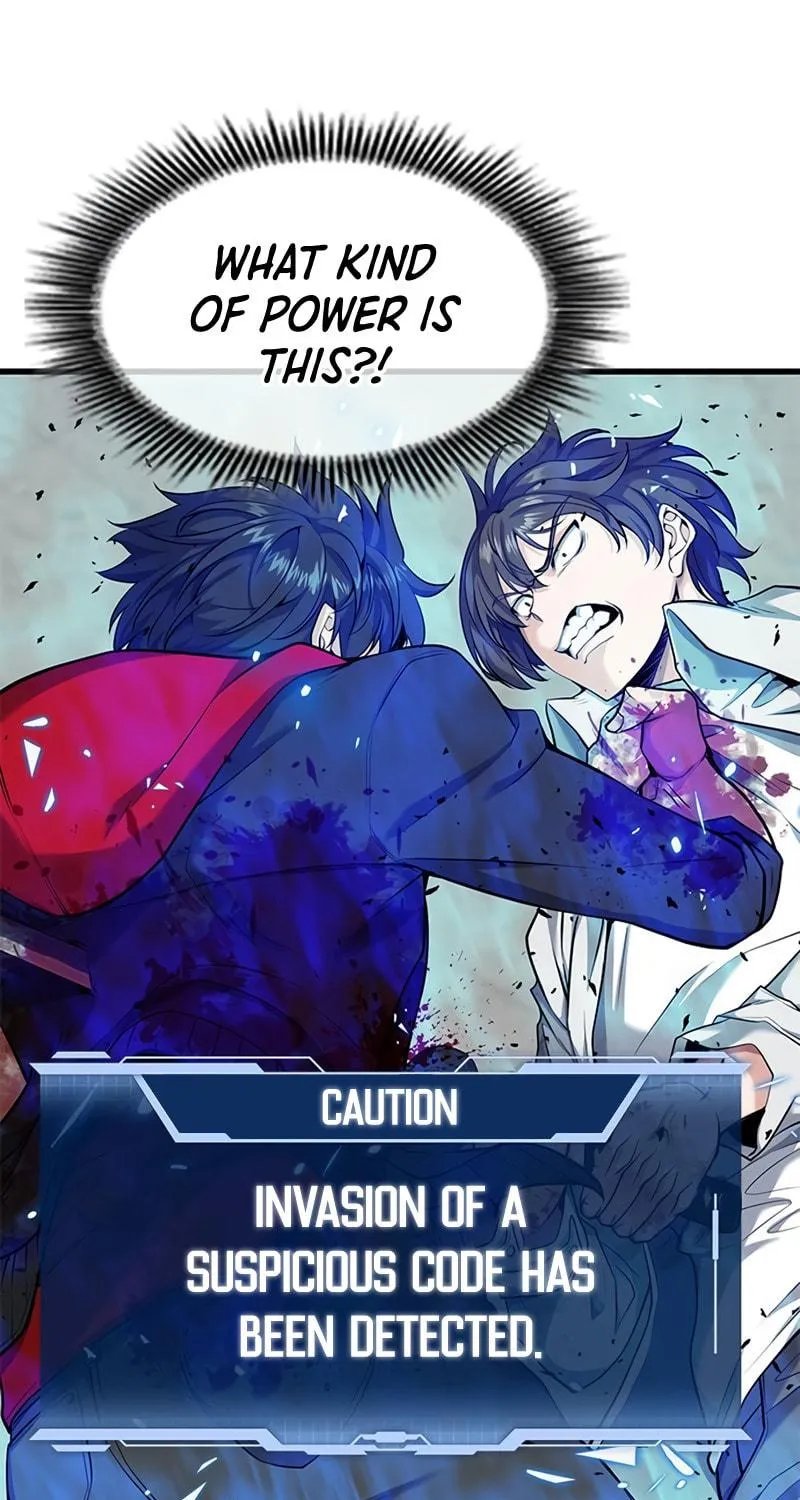 Read Secret Player chapter 11 image 7 on Lezhin