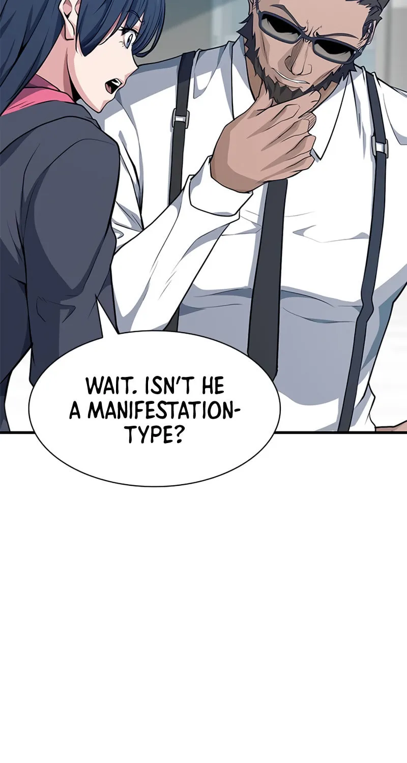 Read Secret Player chapter 11 image 75 on Lezhin