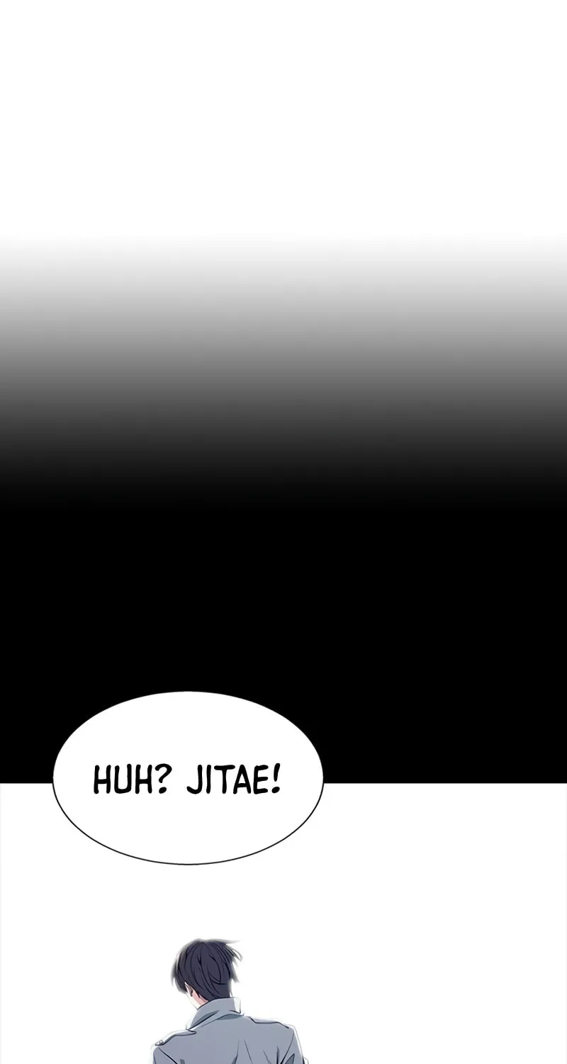 Read Secret Player chapter 11 image 96 on Lezhin
