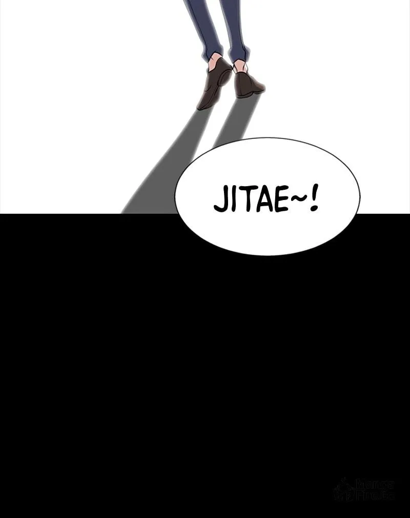 Read Secret Player chapter 11 image 98 on Lezhin