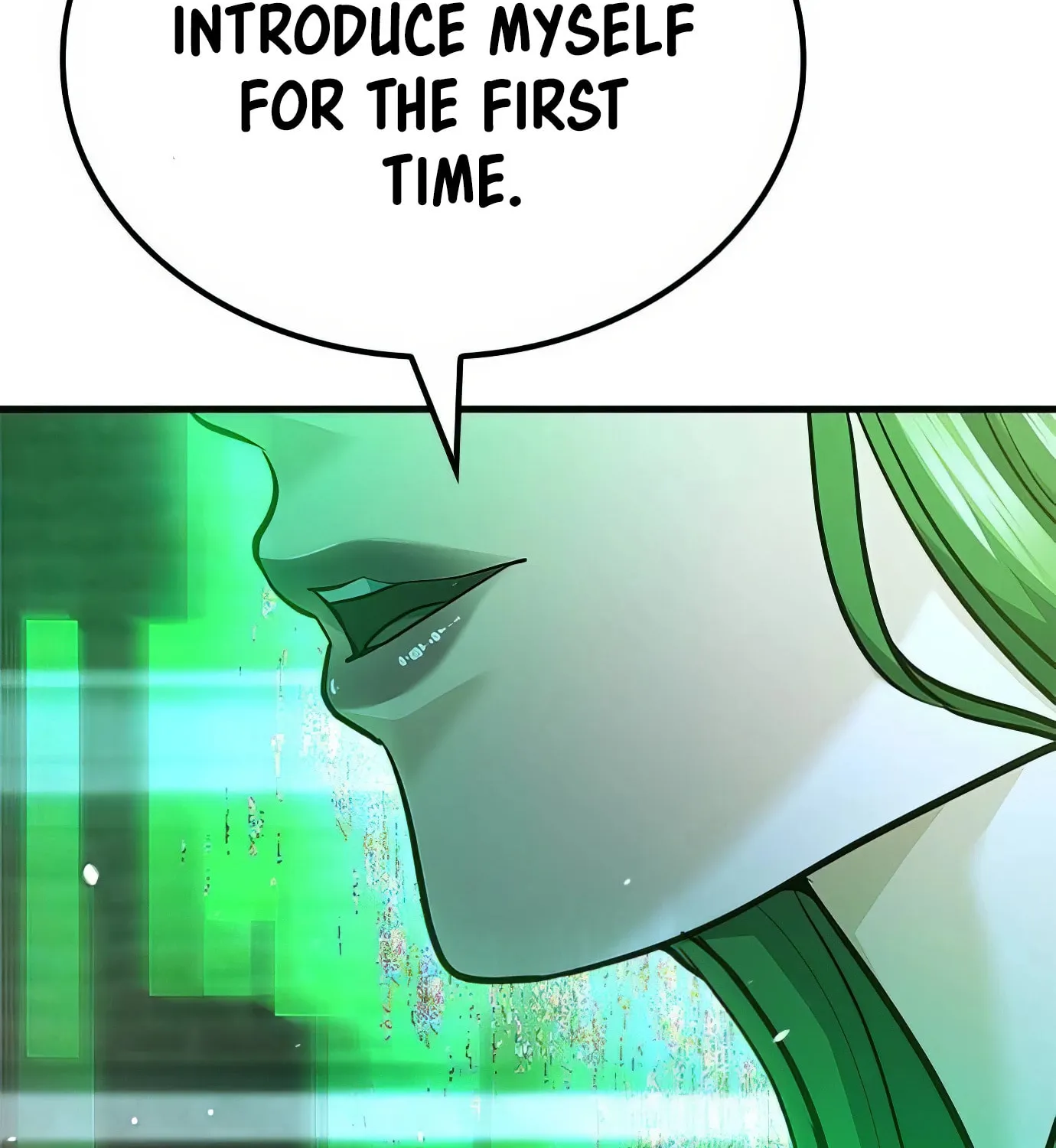 Read Secret Player chapter 110 image 1 on Lezhin