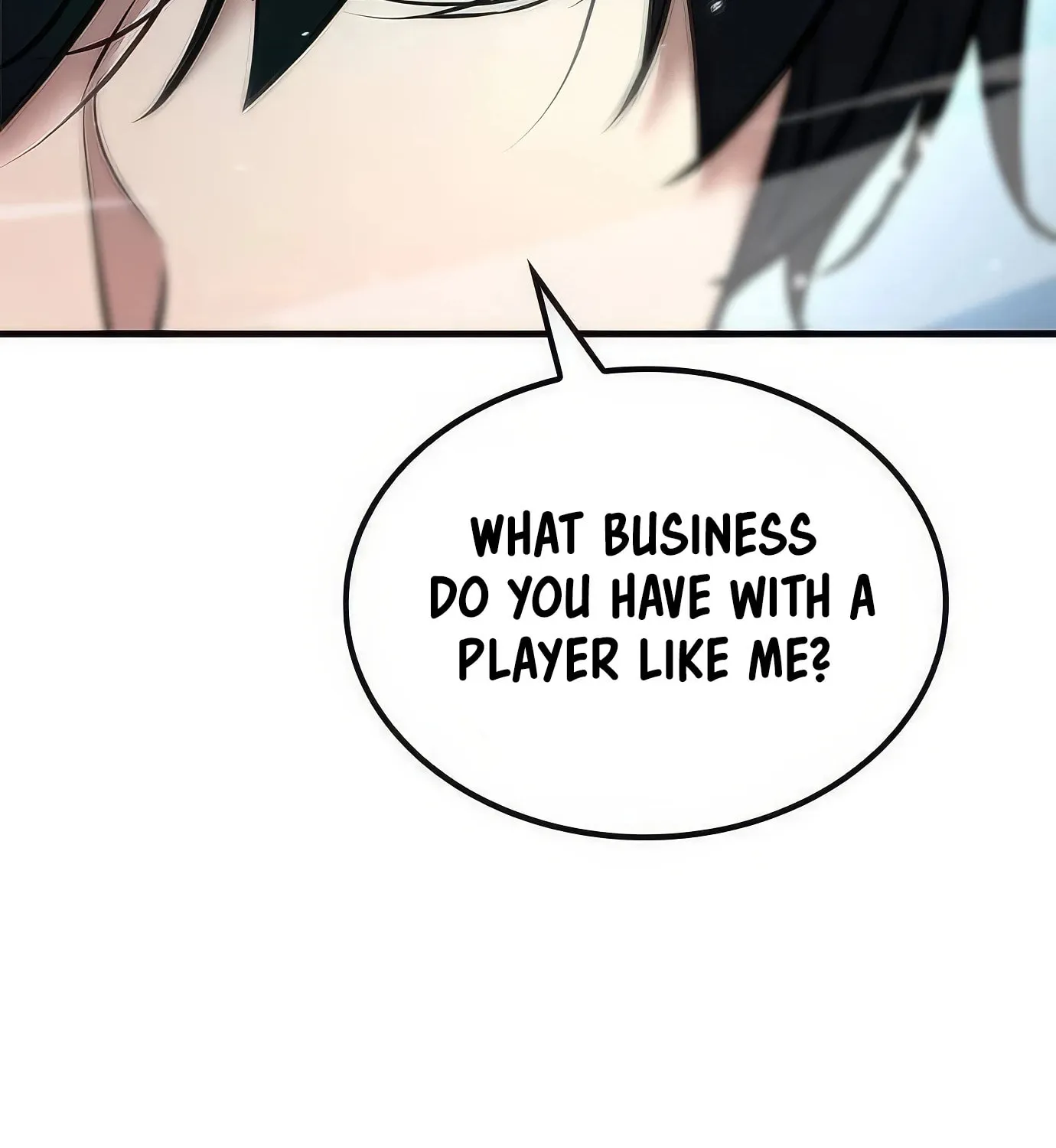 Read Secret Player chapter 110 image 15 on Lezhin