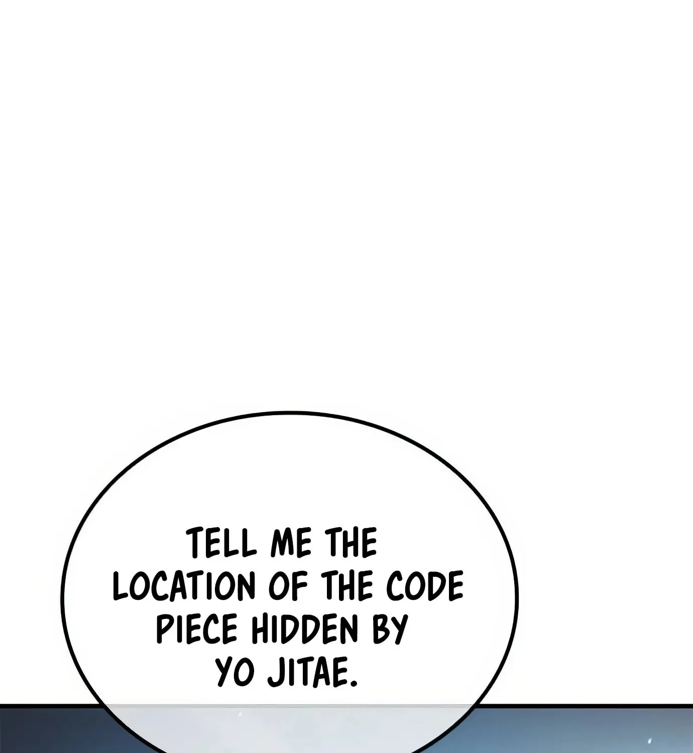 Read Secret Player chapter 110 image 158 on Lezhin
