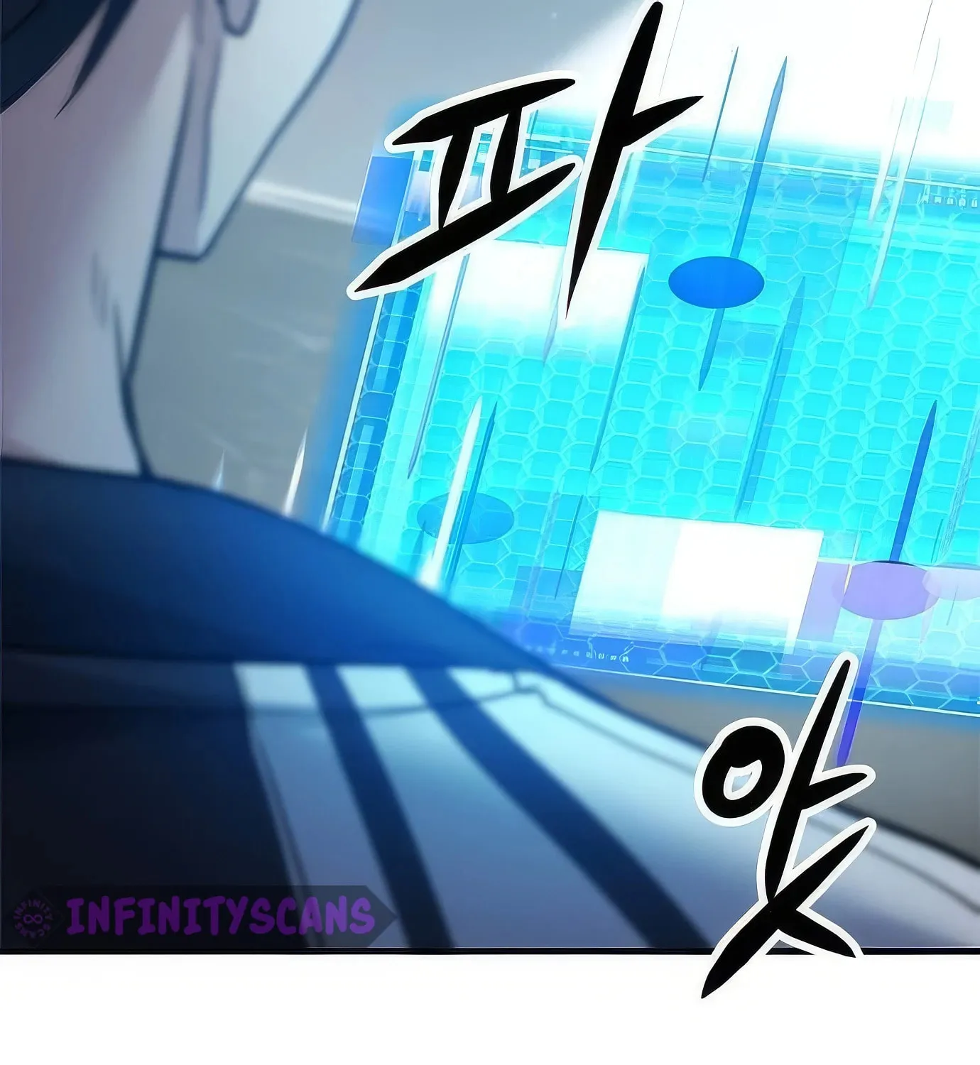 Read Secret Player chapter 110 image 163 on Lezhin
