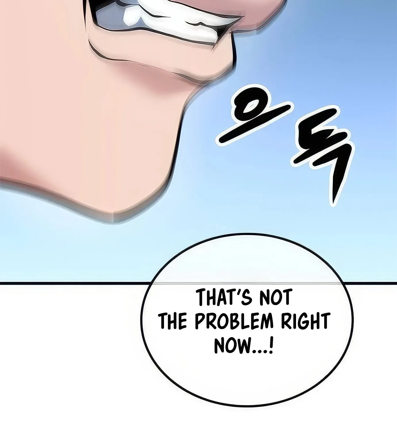 Read Secret Player chapter 110 image 188 on Lezhin