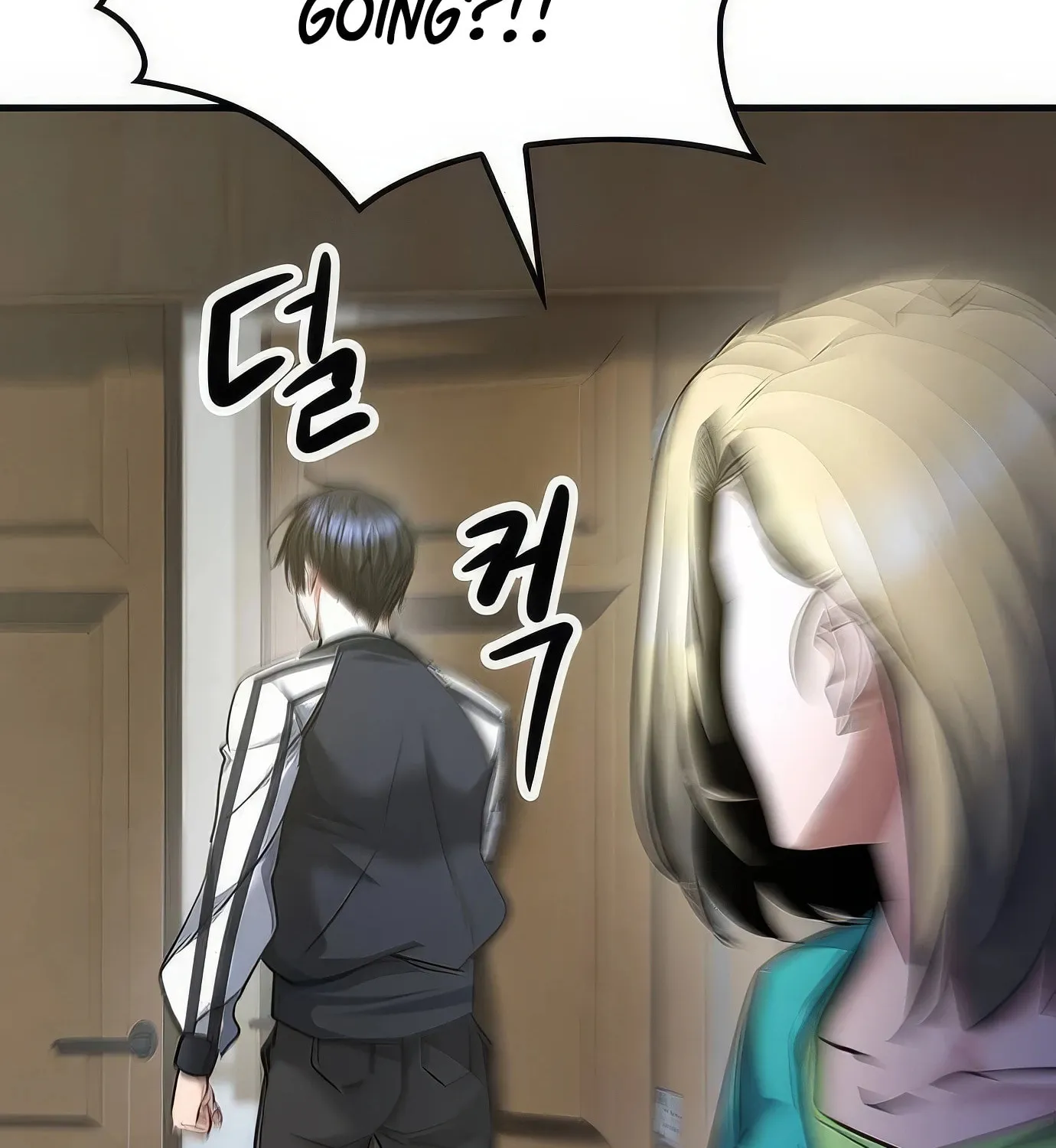 Read Secret Player chapter 110 image 190 on Lezhin