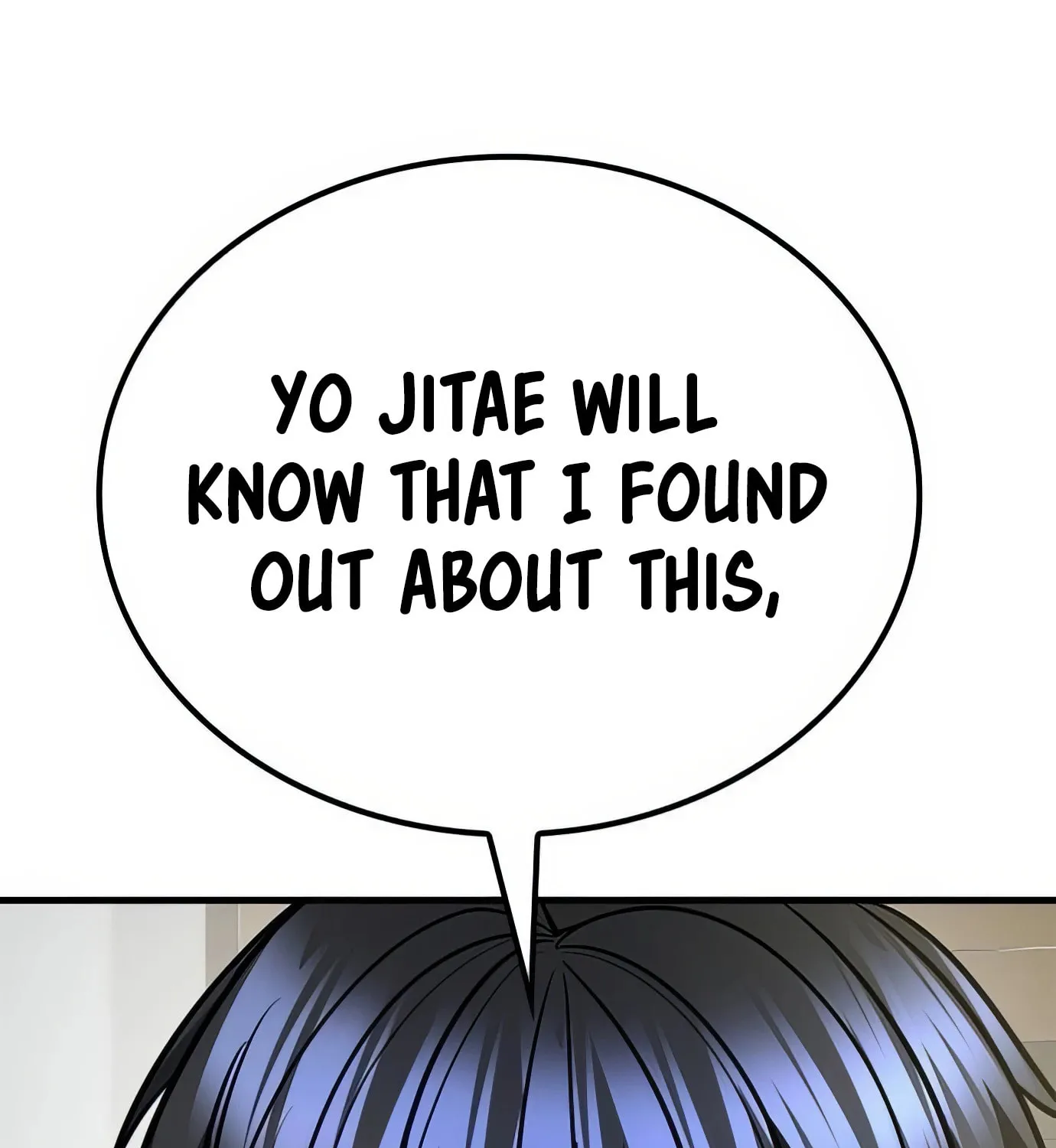 Read Secret Player chapter 110 image 193 on Lezhin