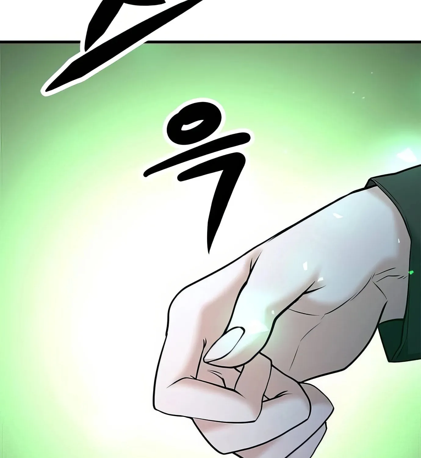 Read Secret Player chapter 110 image 23 on Lezhin