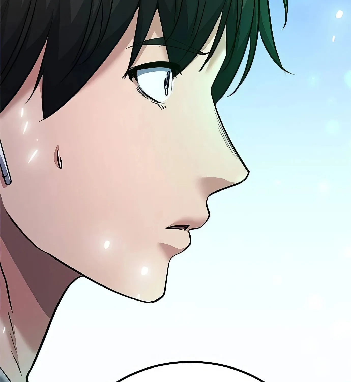 Read Secret Player chapter 110 image 4 on Lezhin