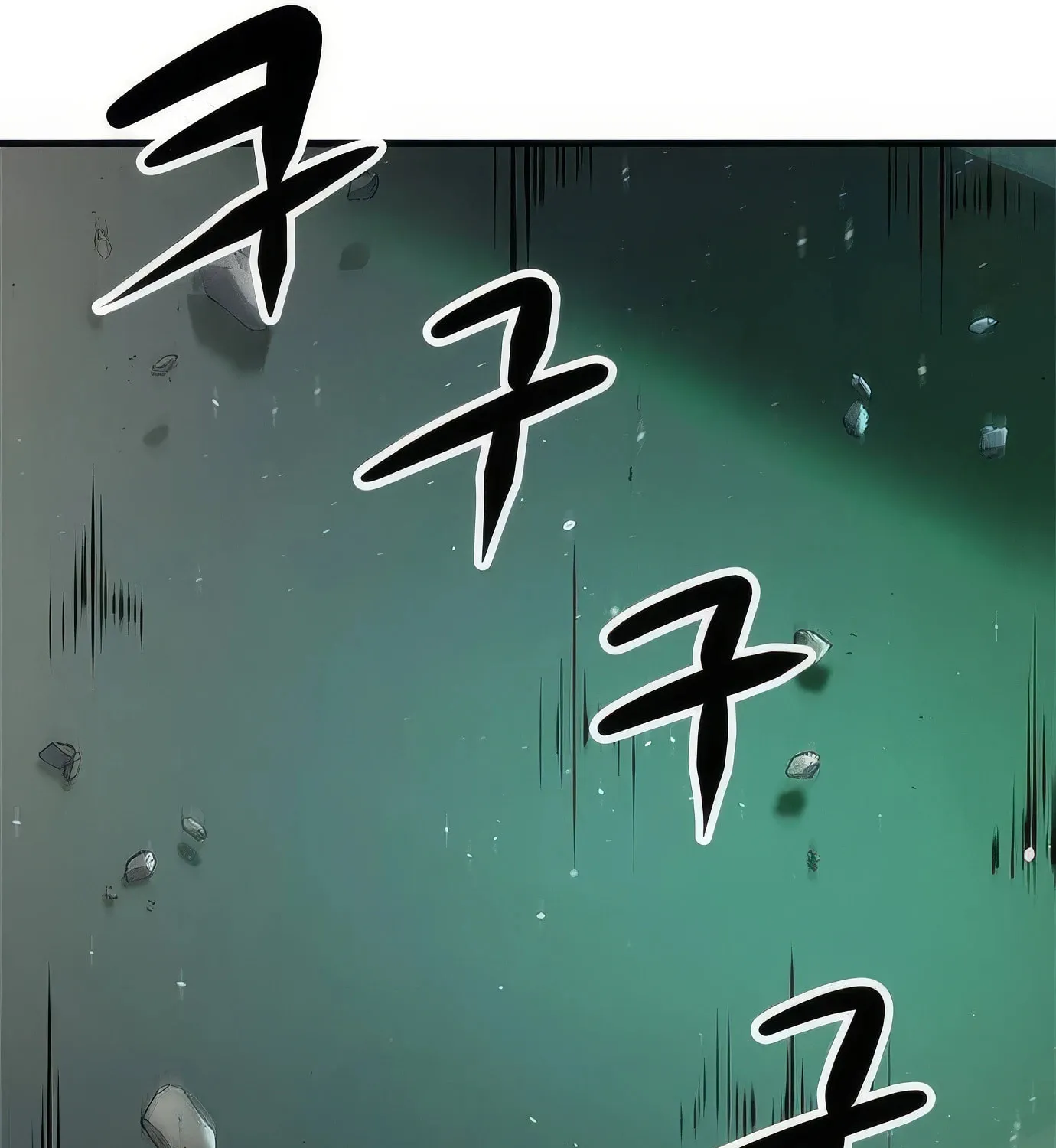 Read Secret Player chapter 110 image 49 on Lezhin