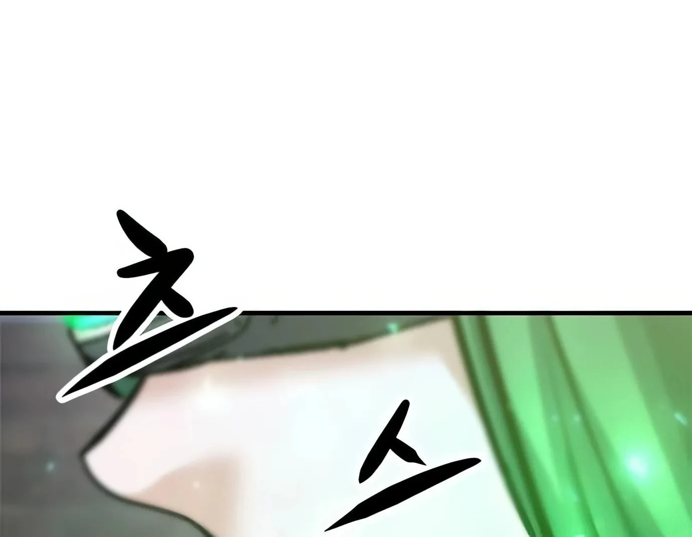 Read Secret Player chapter 110 image 67 on Lezhin