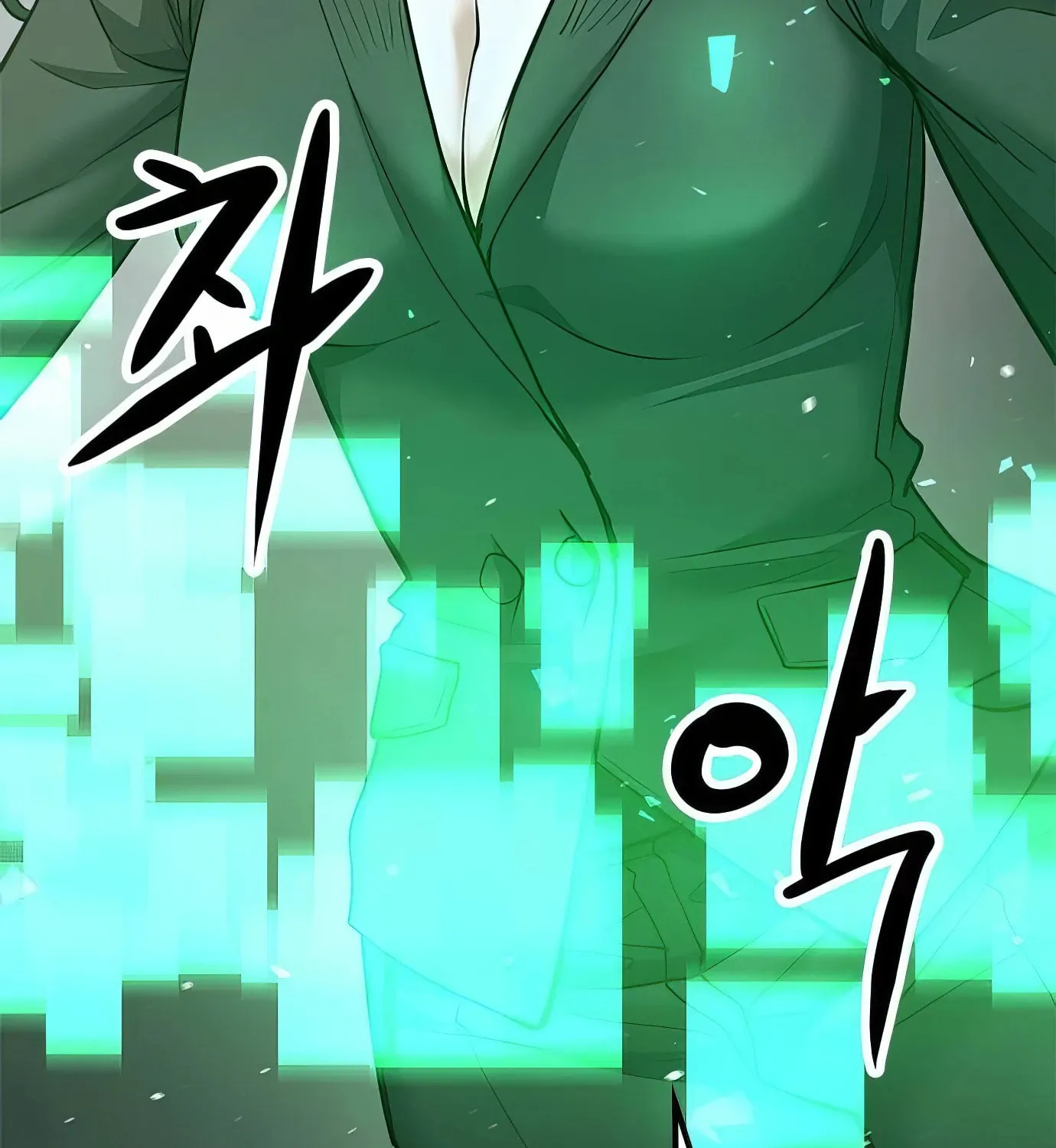 Read Secret Player chapter 110 image 71 on Lezhin