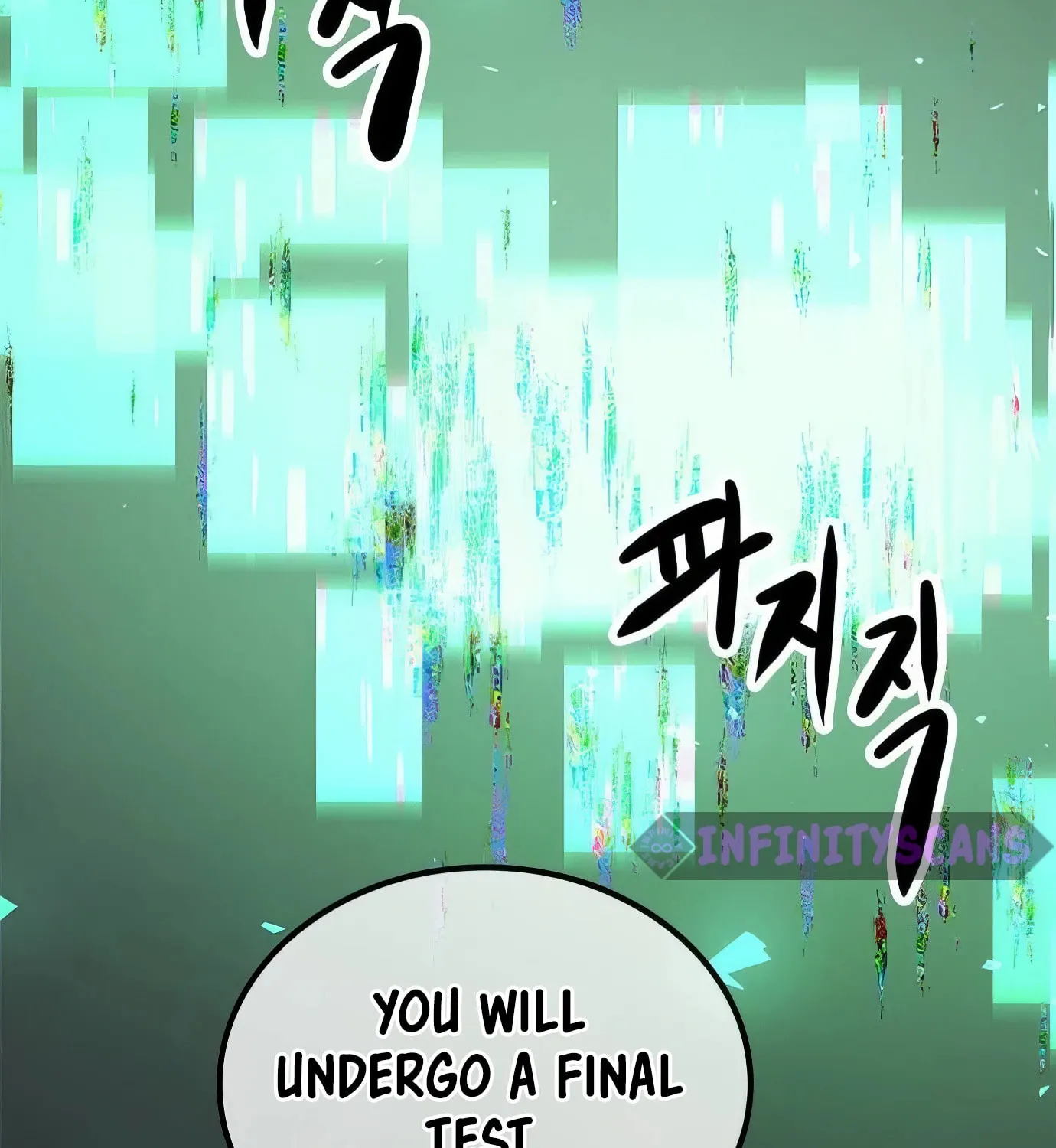 Read Secret Player chapter 110 image 74 on Lezhin