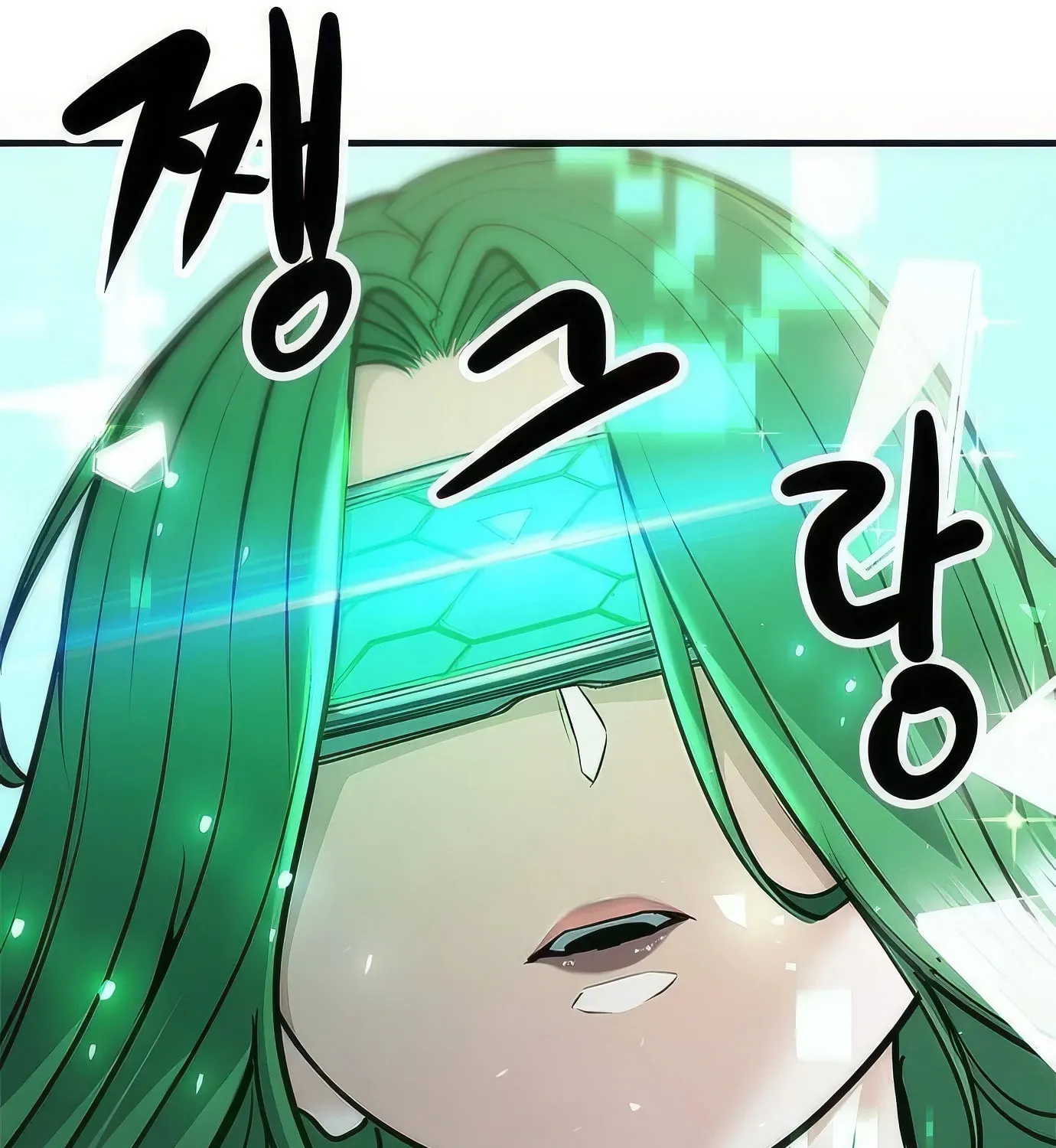 Read Secret Player chapter 110 image 77 on Lezhin