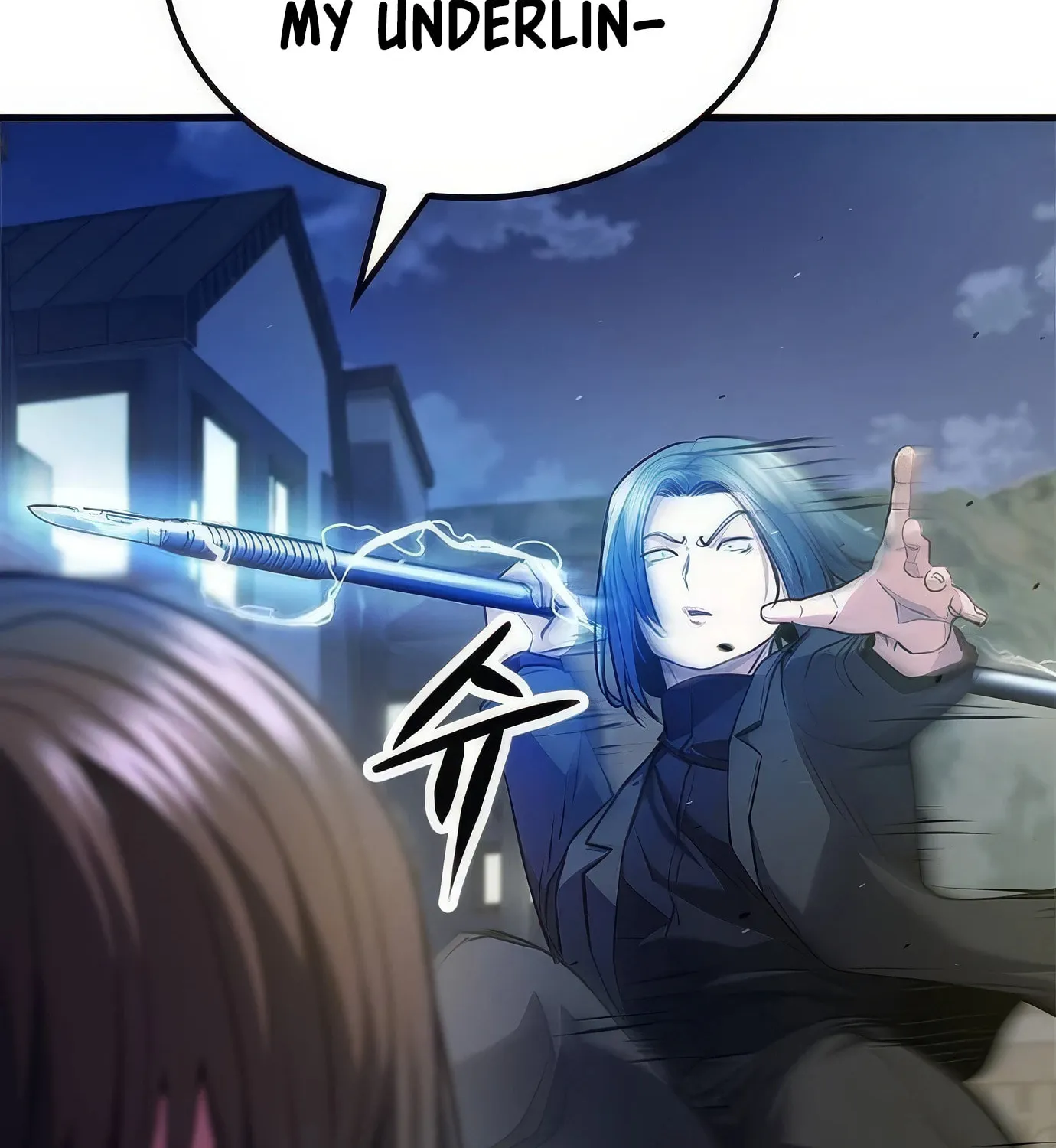 Read Secret Player chapter 111 image 117 on Lezhin
