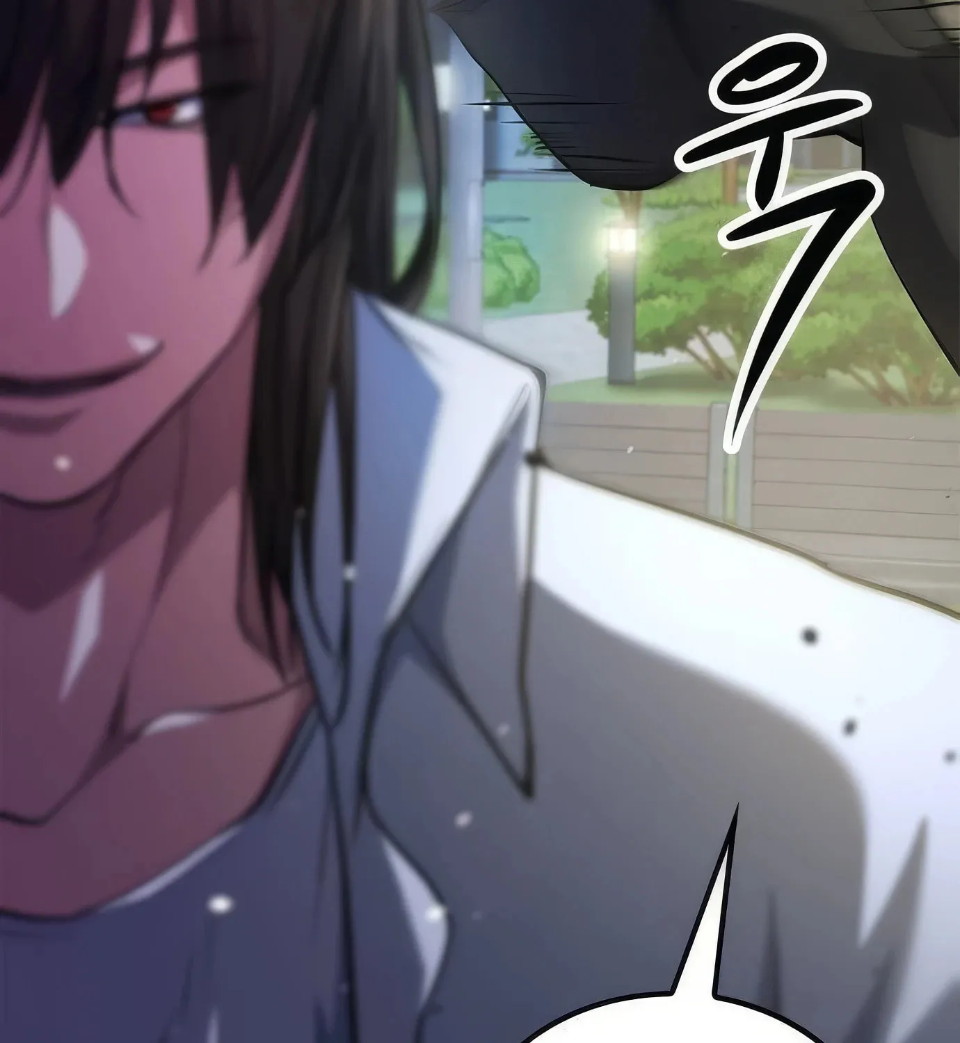Read Secret Player chapter 111 image 118 on Lezhin