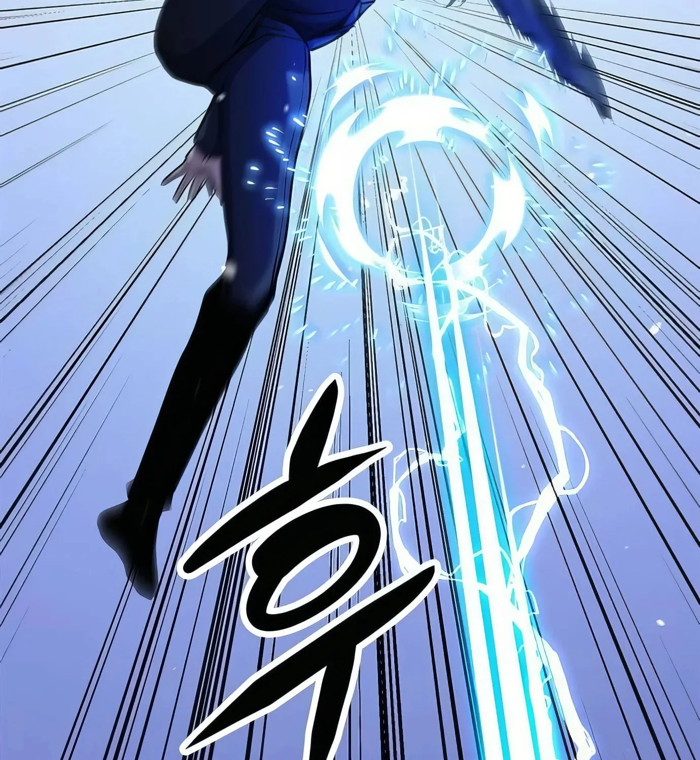 Read Secret Player chapter 111 image 121 on Lezhin