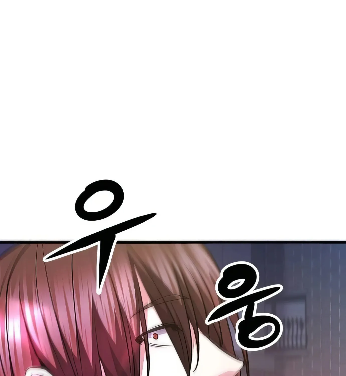 Read Secret Player chapter 111 image 125 on Lezhin