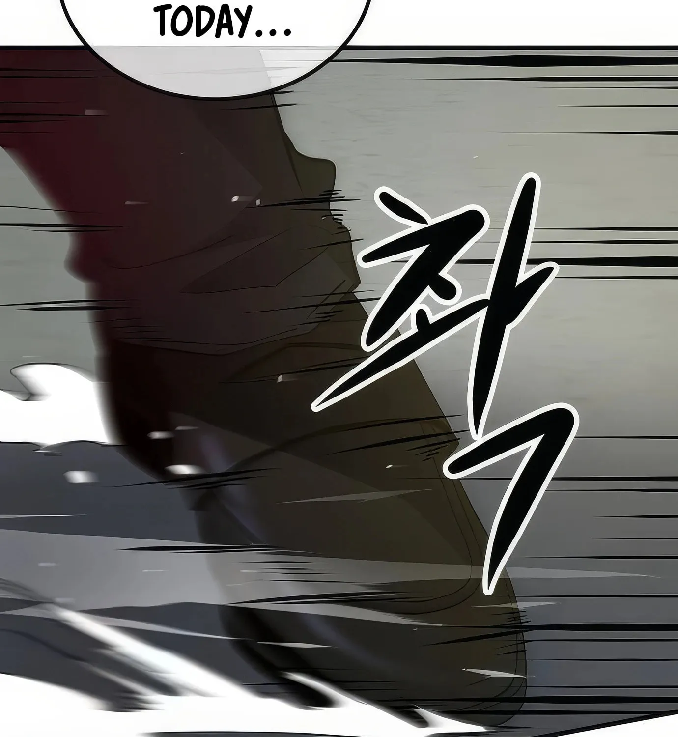 Read Secret Player chapter 111 image 132 on Lezhin