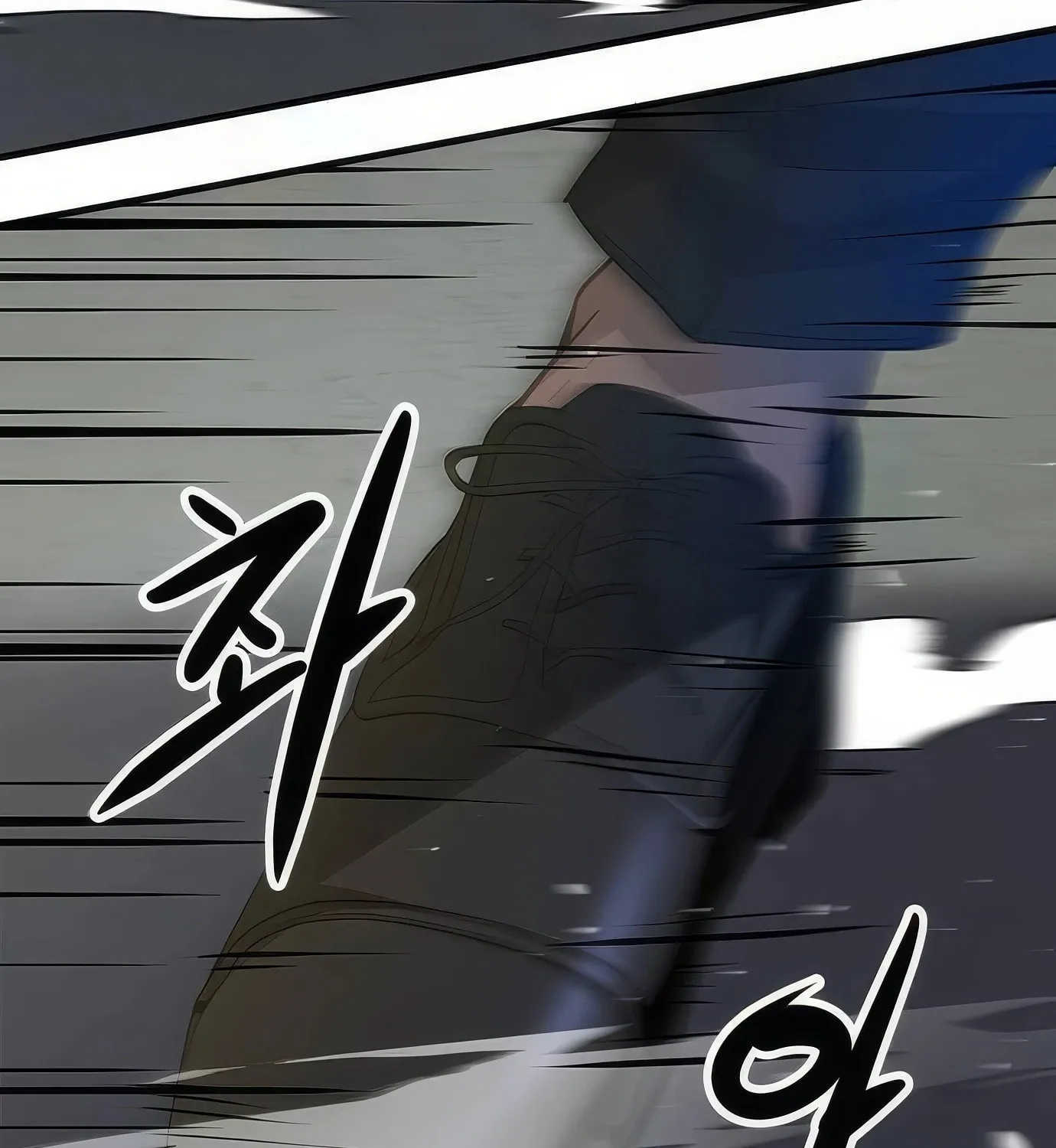 Read Secret Player chapter 111 image 133 on Lezhin