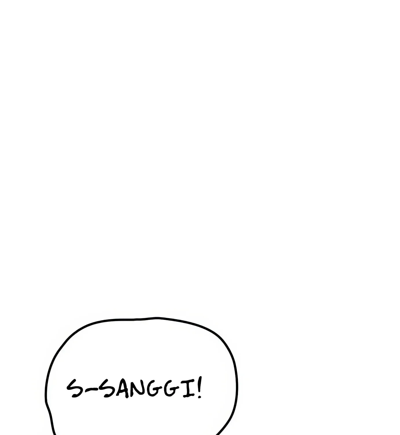 Read Secret Player chapter 111 image 18 on Lezhin