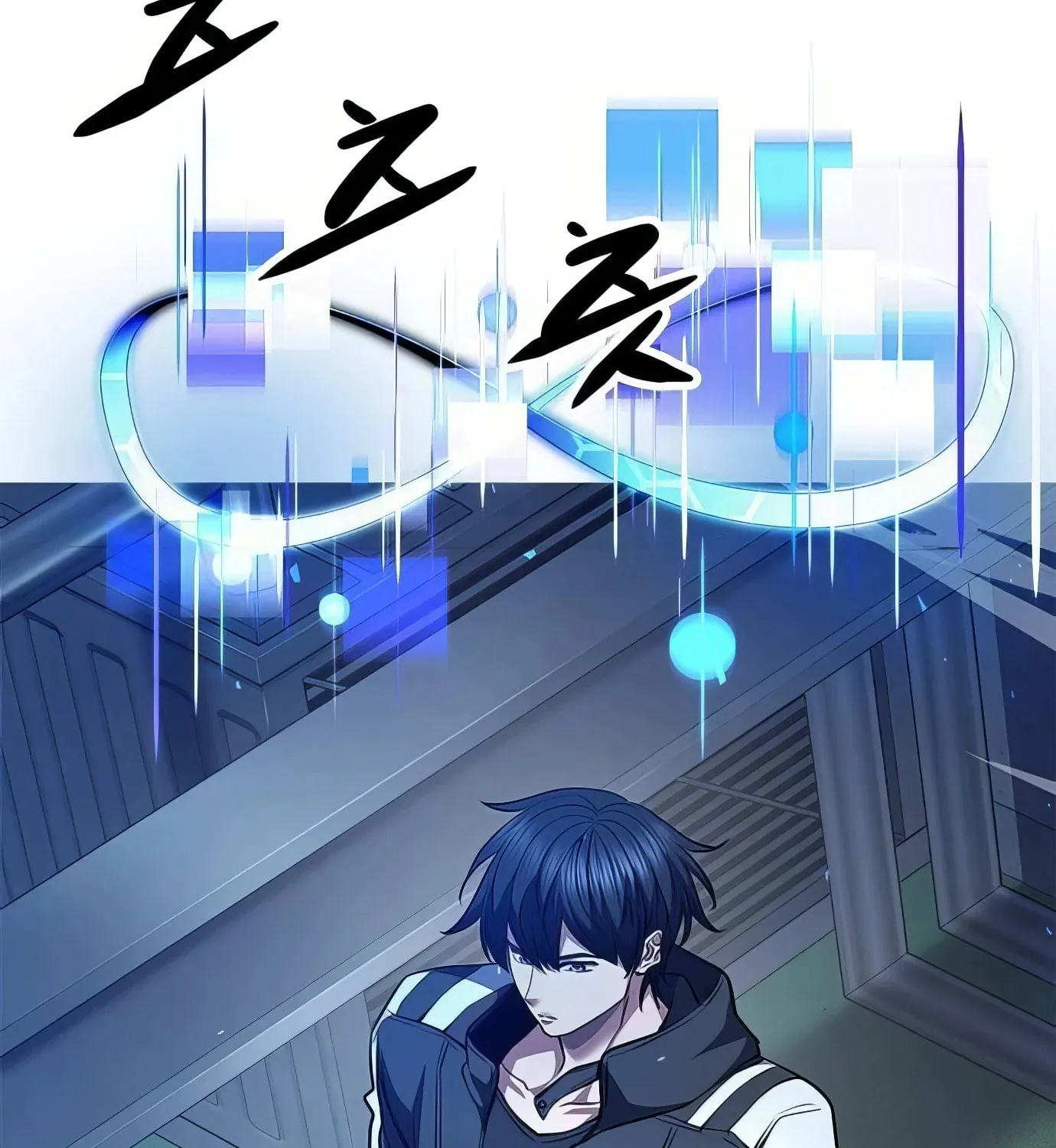 Read Secret Player chapter 111 image 207 on Lezhin