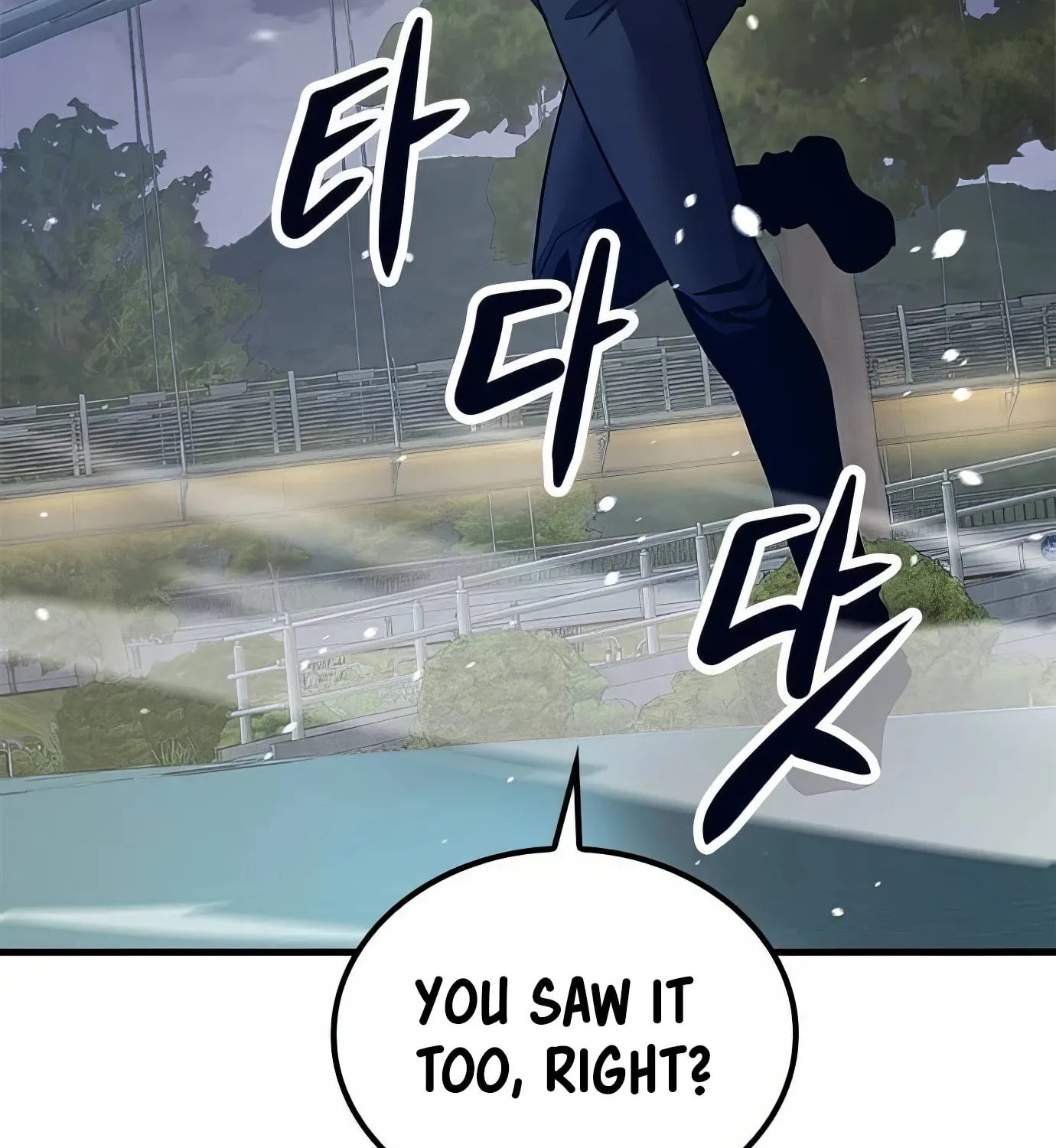 Read Secret Player chapter 111 image 225 on Lezhin