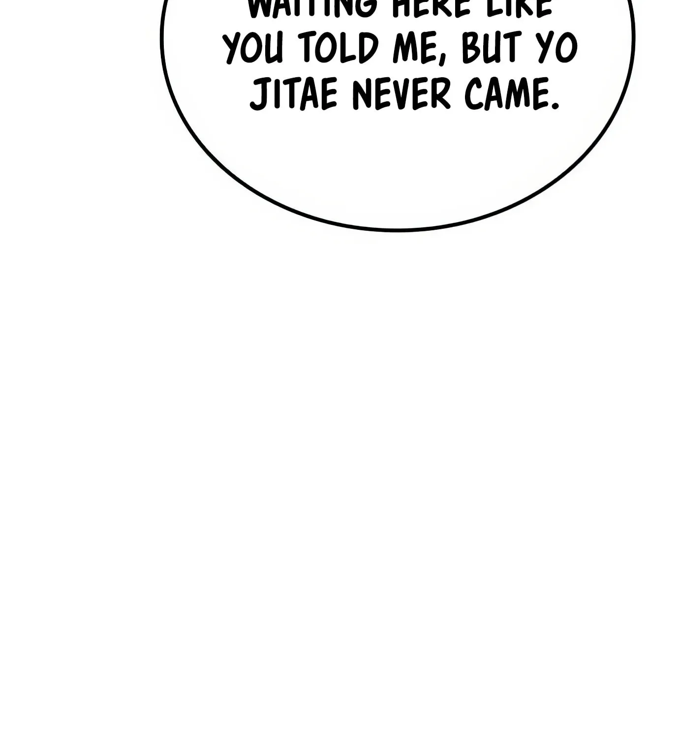 Read Secret Player chapter 111 image 25 on Lezhin