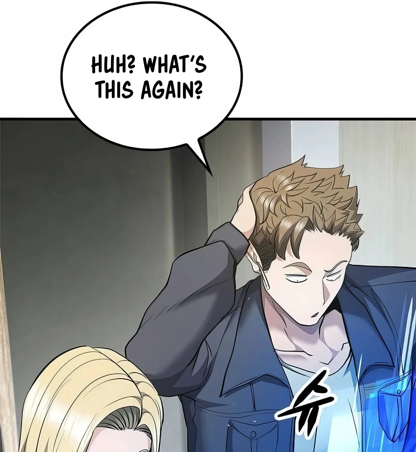 Read Secret Player chapter 111 image 40 on Lezhin