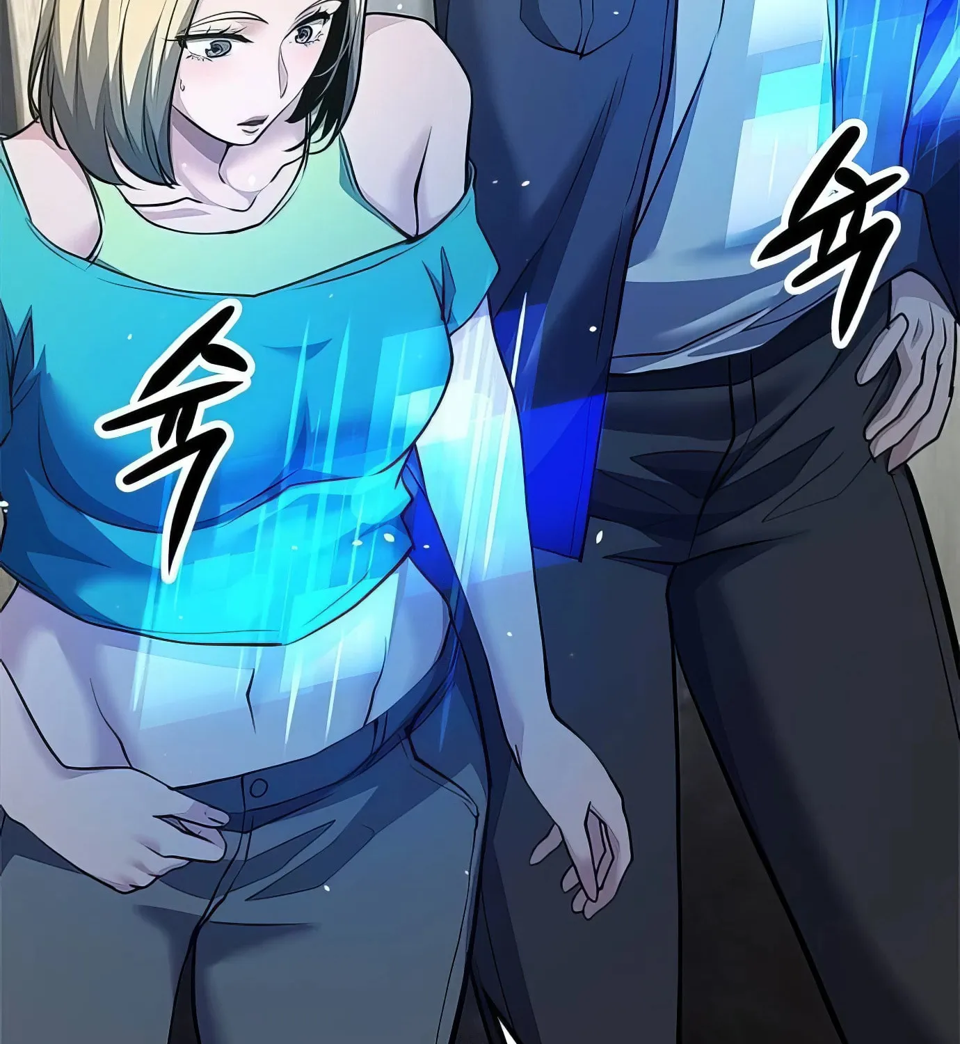 Read Secret Player chapter 111 image 41 on Lezhin