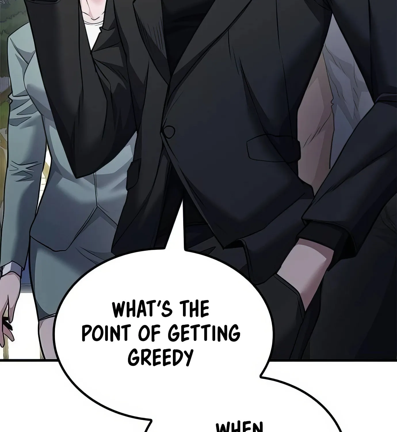 Read Secret Player chapter 111 image 73 on Lezhin