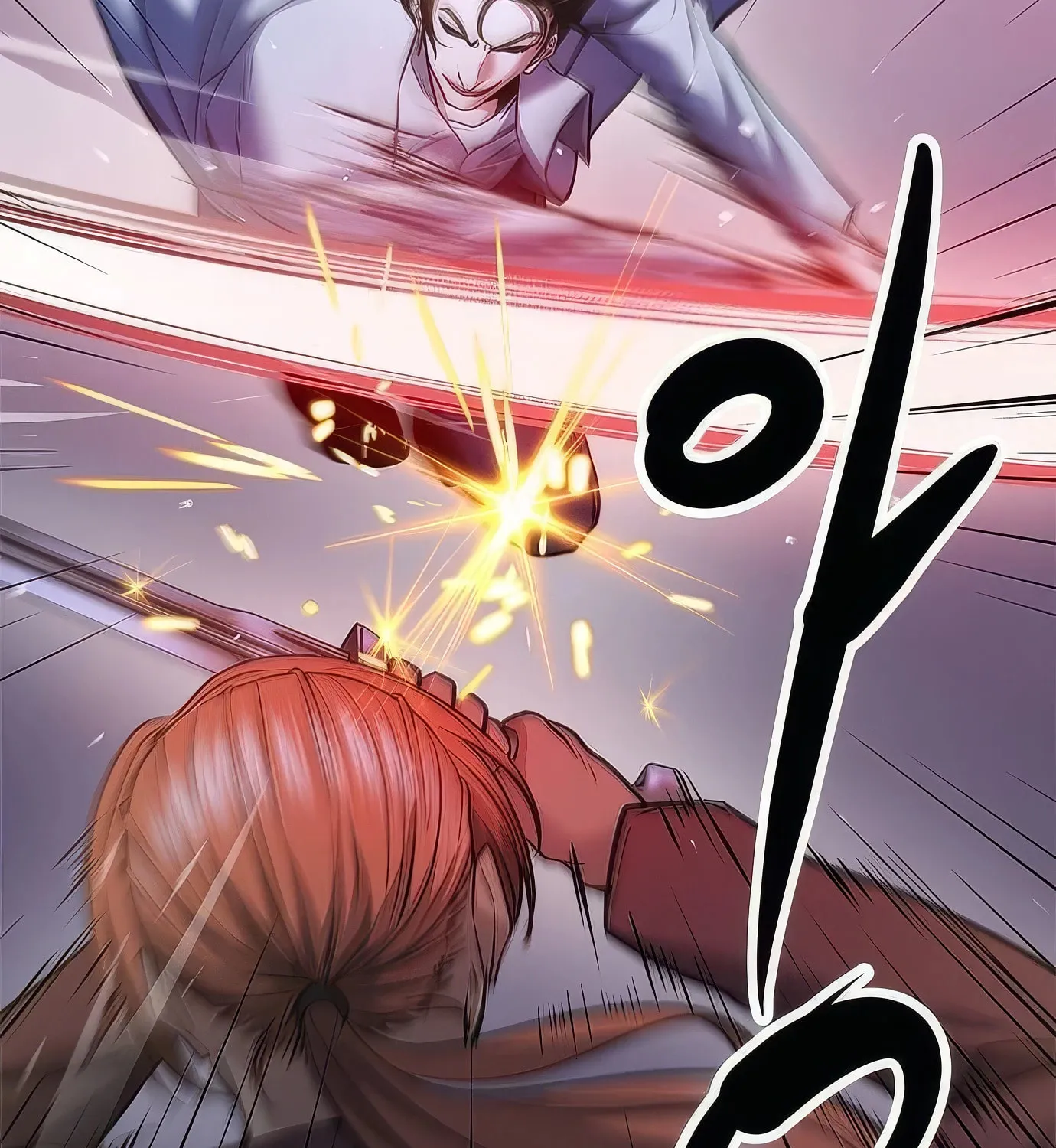 Read Secret Player chapter 111 image 92 on Lezhin